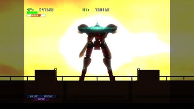 Impresiones con 'Strania: The Stella Machine' - llega a Steam un shmup con pedigrí Impresiones con 'Strania: The Stella Machine' - llega a Steam un shmup con pedigrí