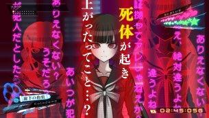 New-Danganronpa-V3_2015_12-02-15_001 New-Danganronpa-V3_2015_12-02-15_001