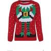 [Trends] Ugly Christmas Sweaters