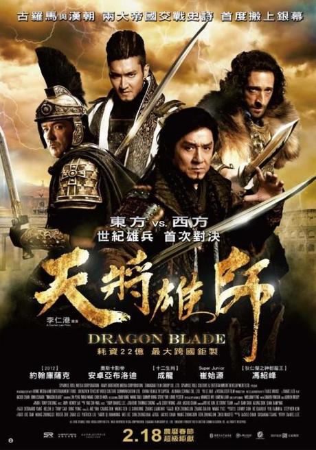 Película: Tian jiang xiong shi (Dragon Blade) Tian jiang xiong shi (Dragon Blade) , película, blog de cine, solo yo, blog solo yo, china, acción, artes marciales,