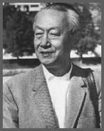 Una nueva mirada a episodios bélicos de la II Guerra Mundial. Hogueras en la llanura, de Shohei Ooka Una nueva mirada a episodios bélicos de la II Guerra Mundial. Hogueras en la llanura, de Shohei Ooka