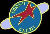 La misión rusa Soyuz 11 La misión rusa Soyuz 11