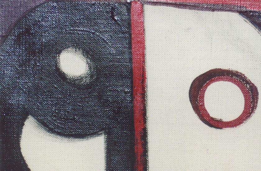 Outing a la iglesia católica española Outing a la iglesia católica española