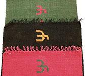 Yoga en Navidad Shiva's Mat - Cotton Yoga Mat / Durrie
