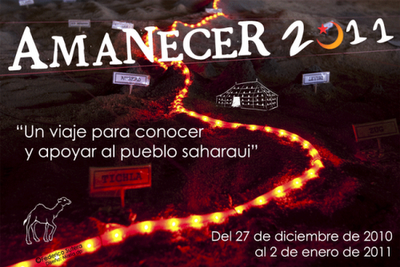 ¡Apúntate esta Nochevieja al Amanecer 2011!