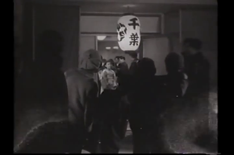 Okayo no Kakugo - 1939 Okayo no Kakugo - 1939