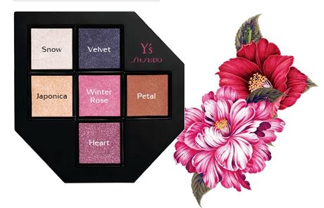 Festive Camellia Palette, la Paleta en Edición Limitada que Shiseido Make Up Lanza para Navidad