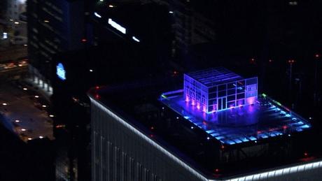 ¿Quieres conocer el cine más alto del mundo? ¿Quieres conocer el cine más alto del mundo?