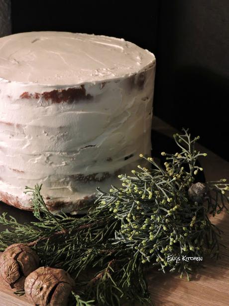 ¡ Tarta salada - Nacked salad cake ! (receta para pan casero judío )