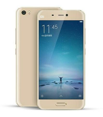 Así será el próximo Xiaomi Mi 5, cristal curvo a la vista