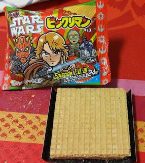 Tokyo Treat: Diciembre 2015 Tokyo Treat: Diciembre 2015