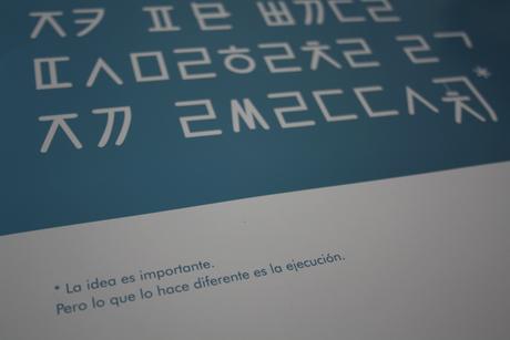 Año nuevo, calendario nuevo – El Tipo de la Imprenta _MG_9257