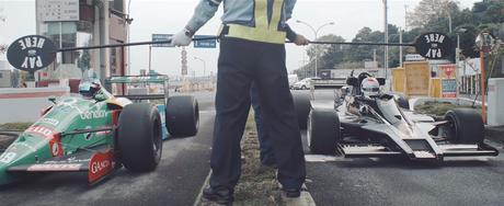 Hakone Turnpike. La vía de peaje más salvaje Hakone Turnpike. La vía de peaje más salvaje
