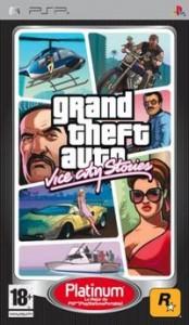¿Un juego para los canallas de 2016? Grand Theft Auto