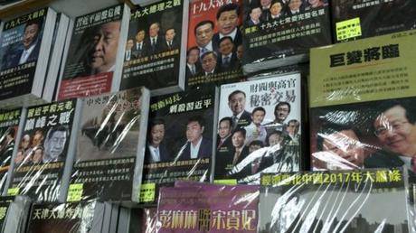 Los libreros desaparecidos en Hong Kong y la gran Cibermuralla