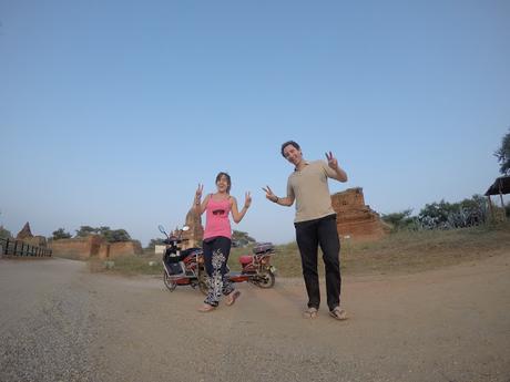 BAGAN BAGAN