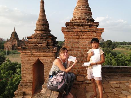 BAGAN BAGAN