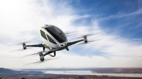 #CES2016 | Viajar en un drone #CES2016 | Viajar en un drone