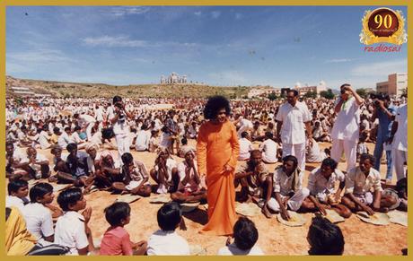 The Yoga of Selfless Service - 3rd Sevadal Conference, 16 Nov 1975 (inglés-español) The Yoga of Selfless Service - 3rd Sevadal Conference, 16 Nov 1975 (inglés-español)