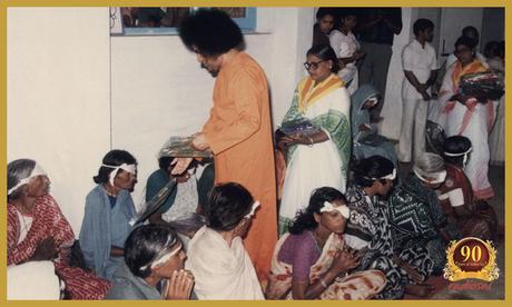 The Yoga of Selfless Service - 3rd Sevadal Conference, 16 Nov 1975 (inglés-español) The Yoga of Selfless Service - 3rd Sevadal Conference, 16 Nov 1975 (inglés-español)