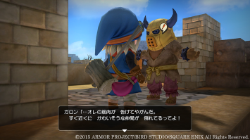 DragonQuestBuilders-2