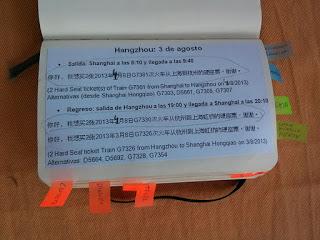 China por libre: cuaderno de viaje China por libre: cuaderno de viaje