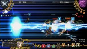 Grand Kingdom 04 Grand Kingdom 04