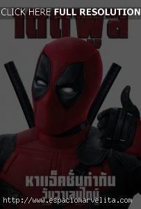 Deadpool tiene un nuevo póster para Rusia con Masacre posando de una forma muy característica Deadpool