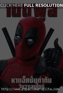 Deadpool