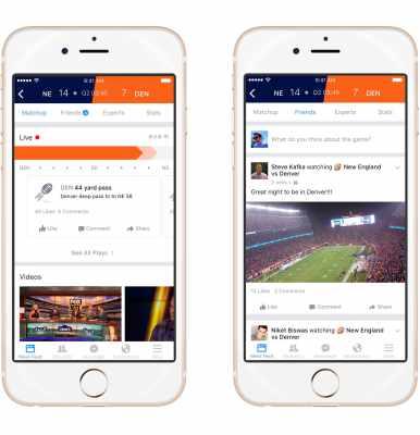 Screenshoot Facebook Sports Stadium