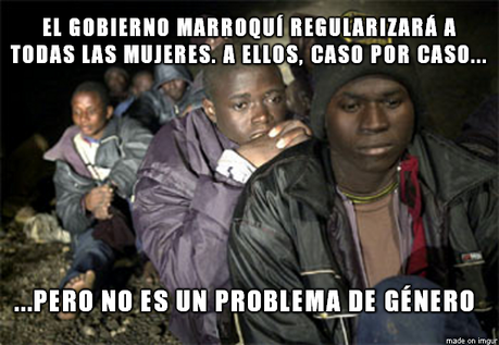 discriminacion discriminacion