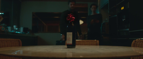 The Gift - 2015