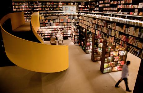 LAS LIBRERIAS MÁS BONITAS DEL MUNDO LAS LIBRERIAS MÁS BONITAS DEL MUNDO
