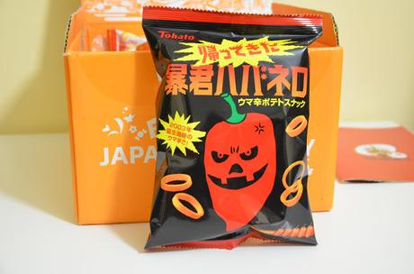 TOKYOTREAT: Unboxing Japanese Candy!!!