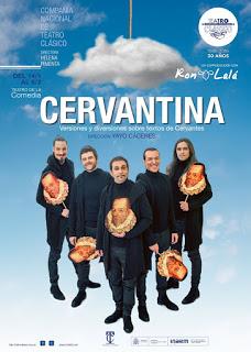 Teatro: La Cervantina