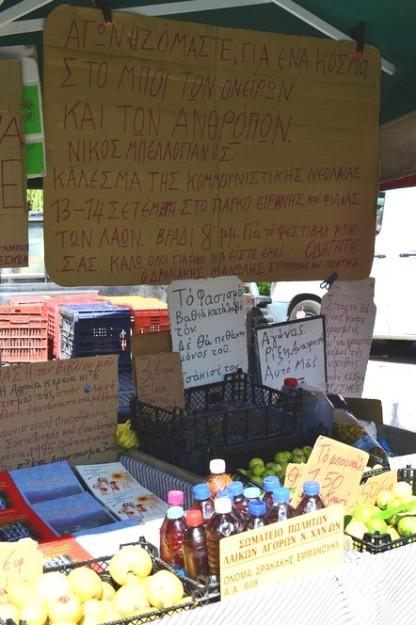 Carteles en griego (en qué iba a ser!) en el mercado de Hania