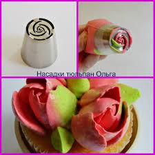 Boquillas para flores caseras - hechas con tapas de bebidas