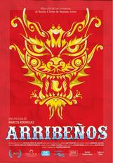 La patria entre dos calles La patria entre dos calles