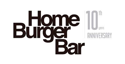 Home Burger Bar, Arnaud Barcelon, Madrid, gastrohunter, Suits and Shirts, food, comida, restaurantes, 