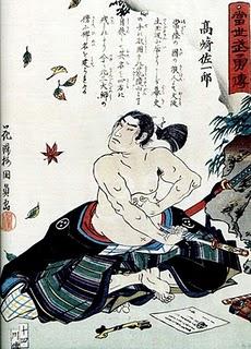 ¿Cómo y por qué motivos se suicidaba un samurái?