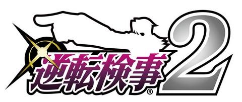 El regreso de Miles Edgeworth trailer y fecha de lanzamiento Gyakuten Kenji 2