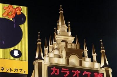 Suburbial Song de Juan Cuéllar Suburbial Song de Juan Cuéllar