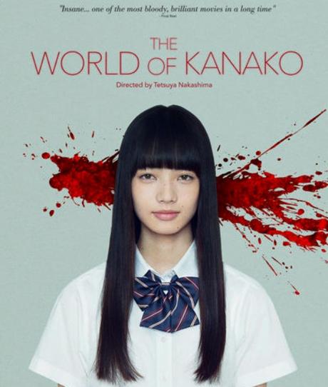 The World of Kanako (Japón 2014)