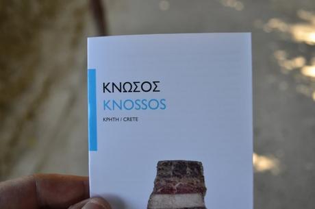 Entrada al Palacio de Knossos