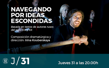 TEATRO TRIBUEÑE, PROGRAMACIÓN DE MARZO: JUEVES DE REPERTORIO TEATRO TRIBUEÑE, PROGRAMACIÓN DE MARZO: JUEVES DE REPERTORIO