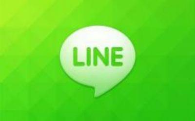 Line le sigue los pasos a Whatsapp y también implementará llamadas gratis este año Line le sigue los pasos a Whatsapp y también implementará llamadas gratis este año