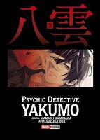 Reseña de manga: Psychic Detective Yakumo (tomo 5) http://chaosangeles.blogspot.mx/2016/01/resena-de-manga-psychic-detective.html