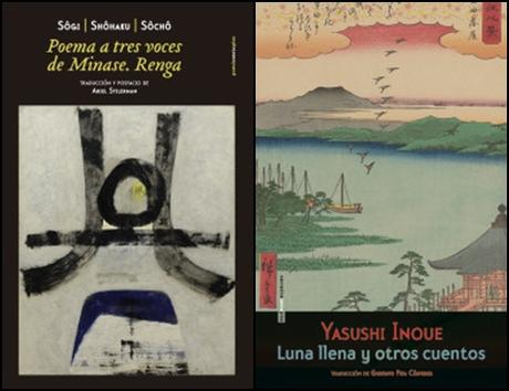 Lecturas orientales: gran variedad de novedades para escoger (2) Novedades_Sexto Piso