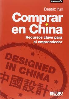 Comprar en China: Recursos clave para el emprendedor Comprar en China: Recursos clave para el emprendedor