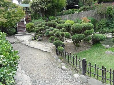 Jardín Japonés del Parque Metropolitano